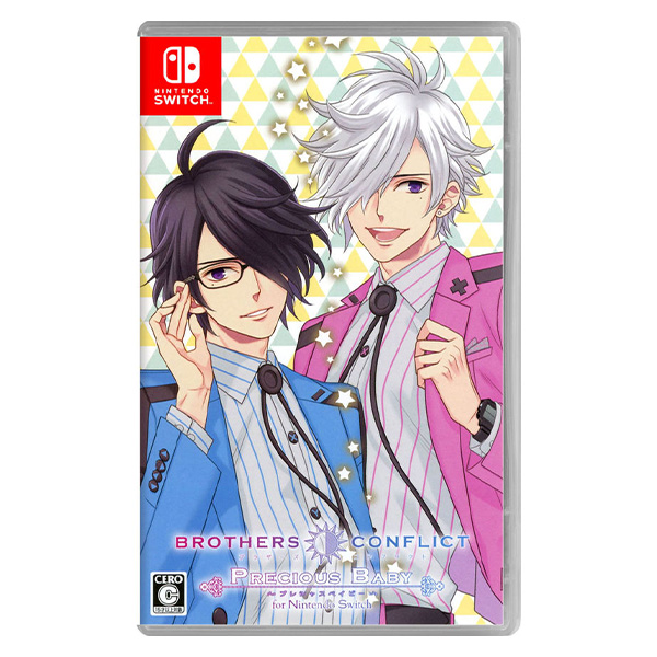BROTHERS CONFLICT Precious Baby for Nintendo Switch