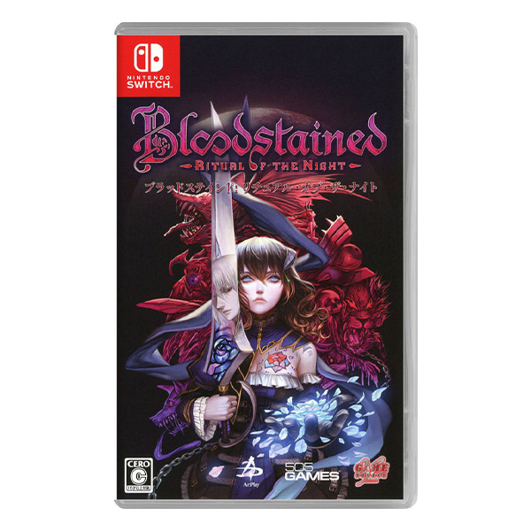 Bloodstained:Ritual of the Night