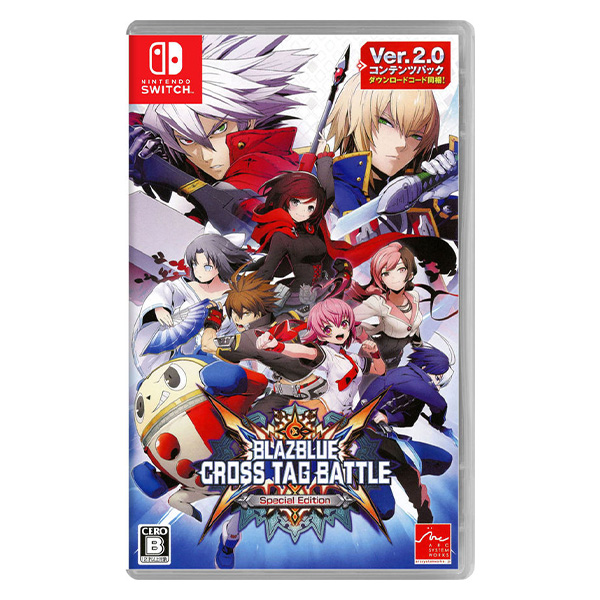 BLAZBLUE CROSS TAG BATTLE Special Edition DXパック(限定版)