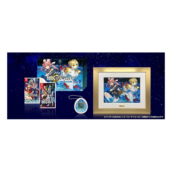 Fate/EXTELLA Celebration BOX for Nintendo Switch