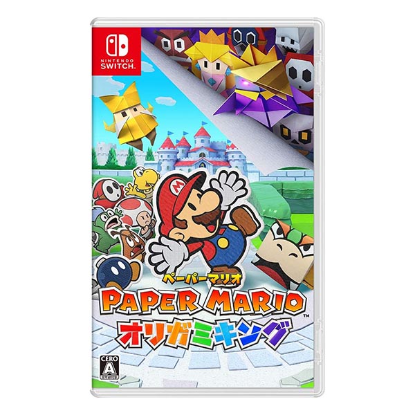 ペーパーマリオ オリガミキング