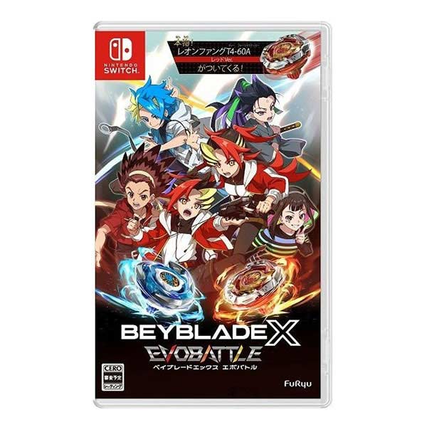 ベイブレードエックス エボバトル