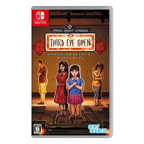 Paper Ghost Stories : Third Eye Open