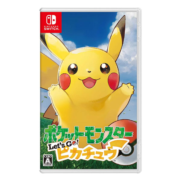 ポケットモンスター Let’s Go! ピカチュウ