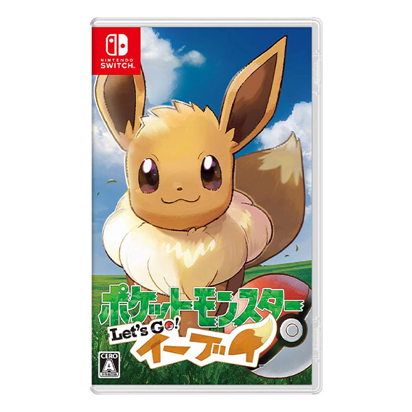 ポケットモンスター Let’s Go! イーブイ