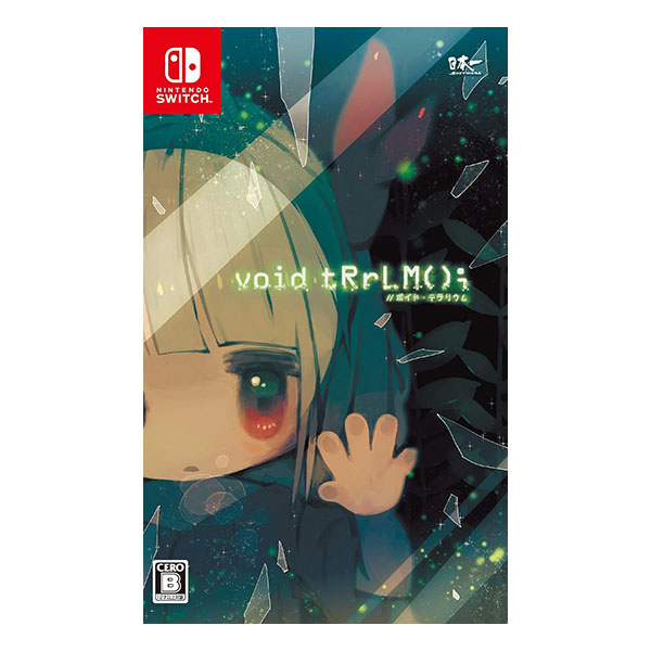 void tRrLM(); //ボイド・テラリウム