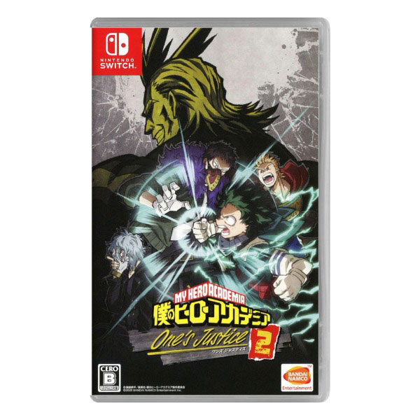 僕のヒーローアカデミア One’s Justice2