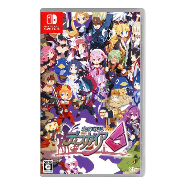 魔界戦記ディスガイア6