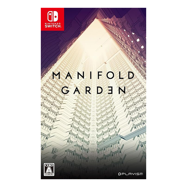 マニフォールド ガーデン