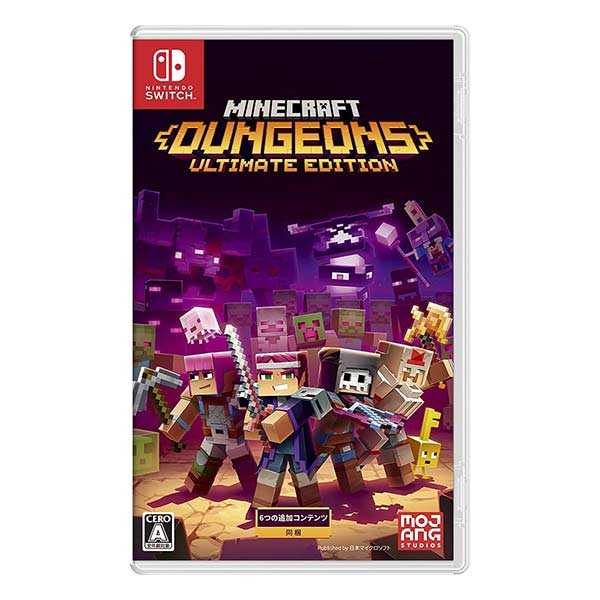 Minecraft Dungeons Ultimate Edition