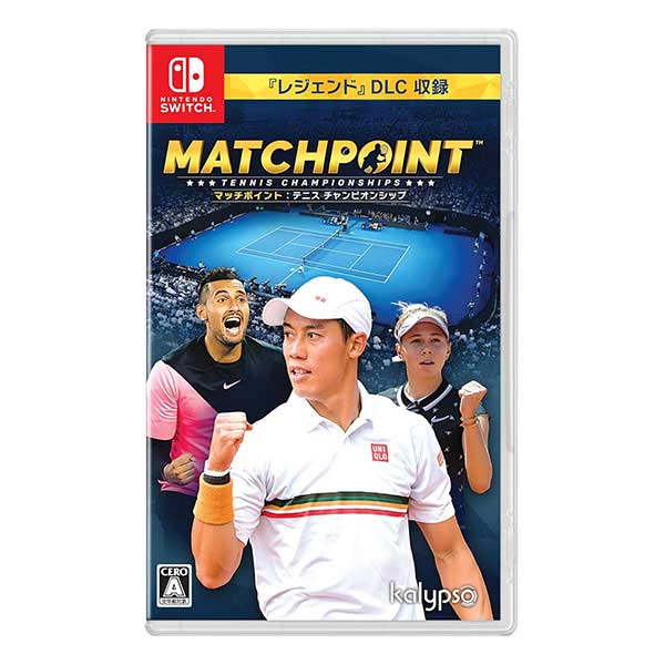 マッチポイント:テニス チャンピオンシップ