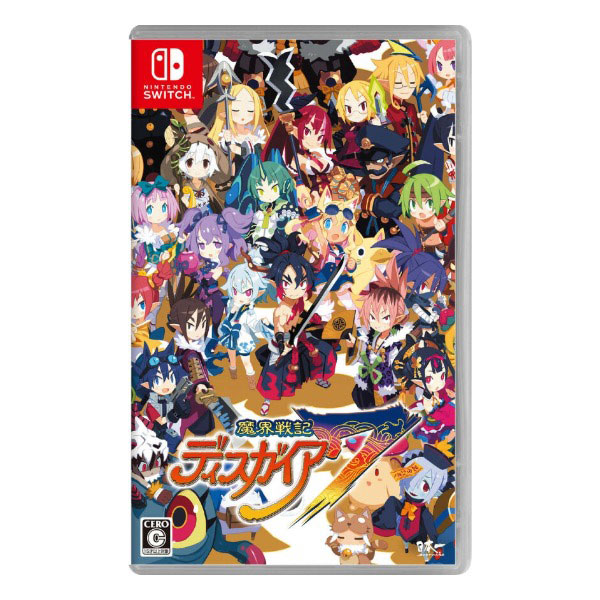 魔界戦記ディスガイア7