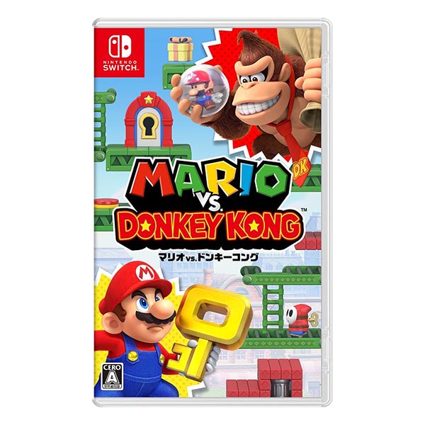 マリオvs.ドンキーコング