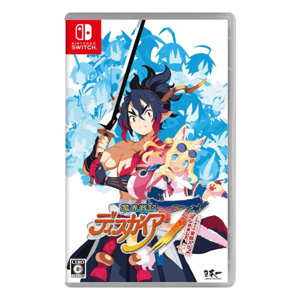 魔界戦記ディスガイア7 これまでの全部入りはじめました。