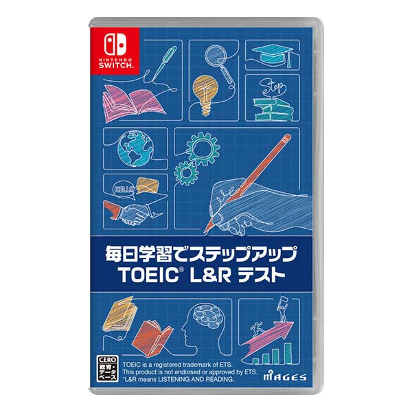 毎日学習でステップアップ TOEIC L&R テスト