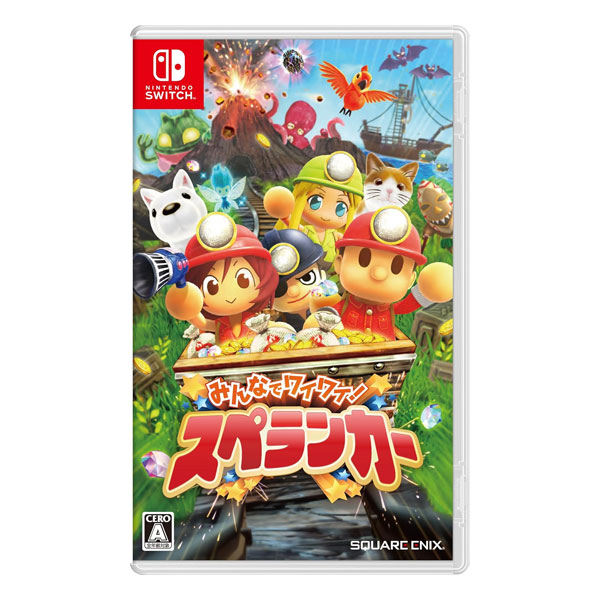 みんなでワイワイ!スペランカー