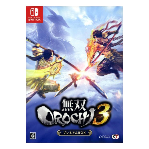 無双OROCHI3 プレミアムBOX (限定版)