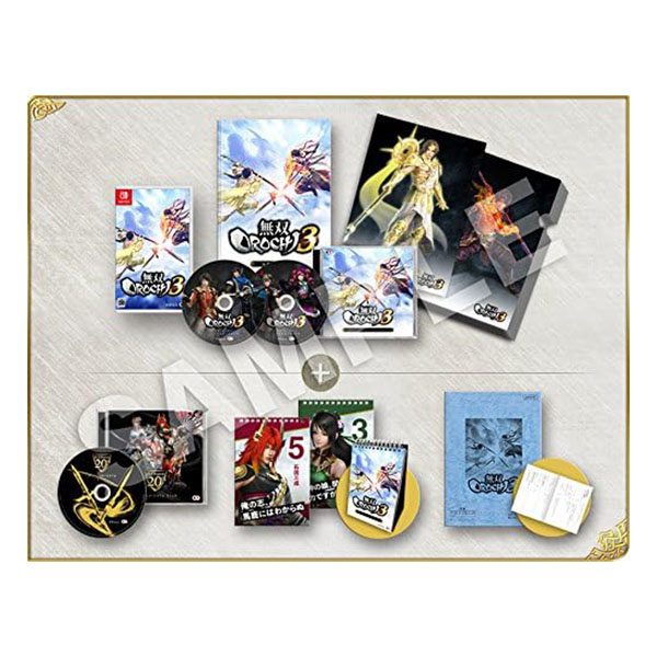 無双OROCHI3 TREASURE BOX (限定版)