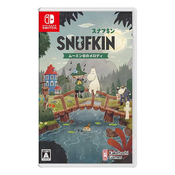 スナフキン:ムーミン谷のメロディ 限定版 (限定版)