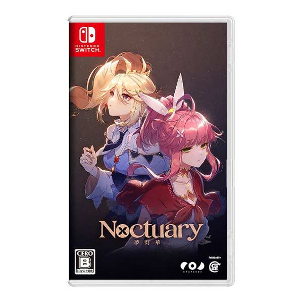 夢灯華 -Noctuary-