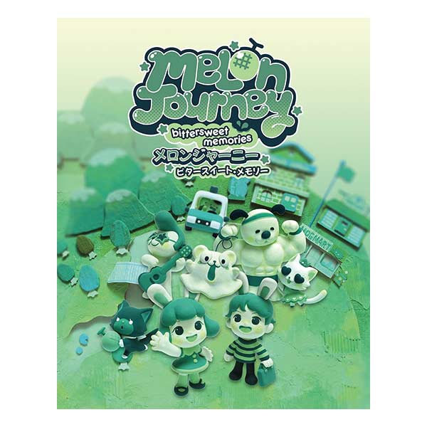 Melon Journey: Bittersweet Memories - Limited Edition -(メロンジャーニー:ビタースイート・メモリー リミテッドエディション) (限定版)