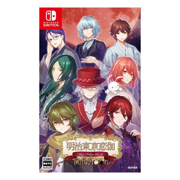 明治東亰恋伽 Full Moon