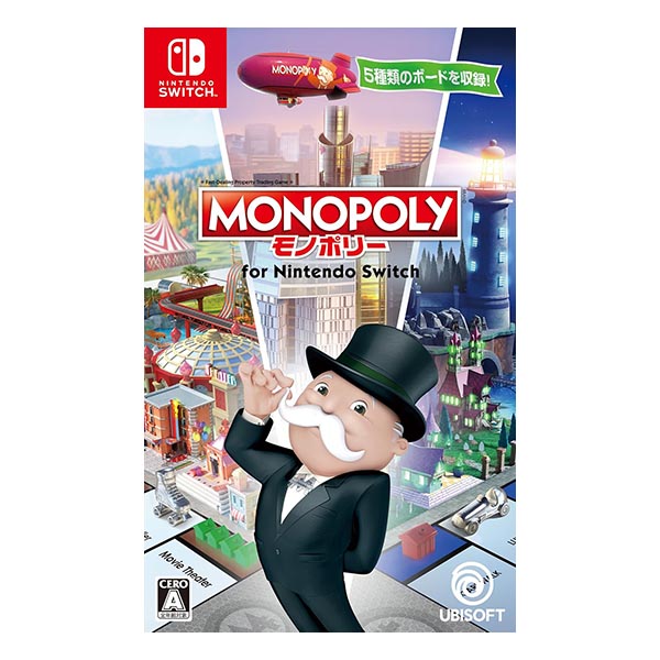 モノポリー for Nintendo Switch