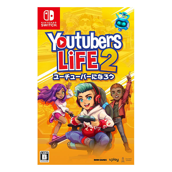 Youtubers Life 2 ユーチューバーになろう