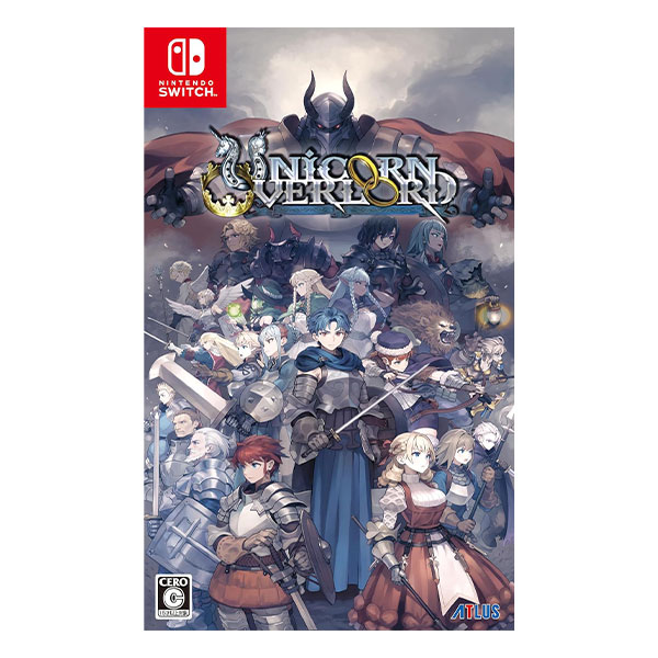 ユニコーンオーバーロード