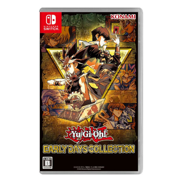遊戯王 アーリーデイズコレクション