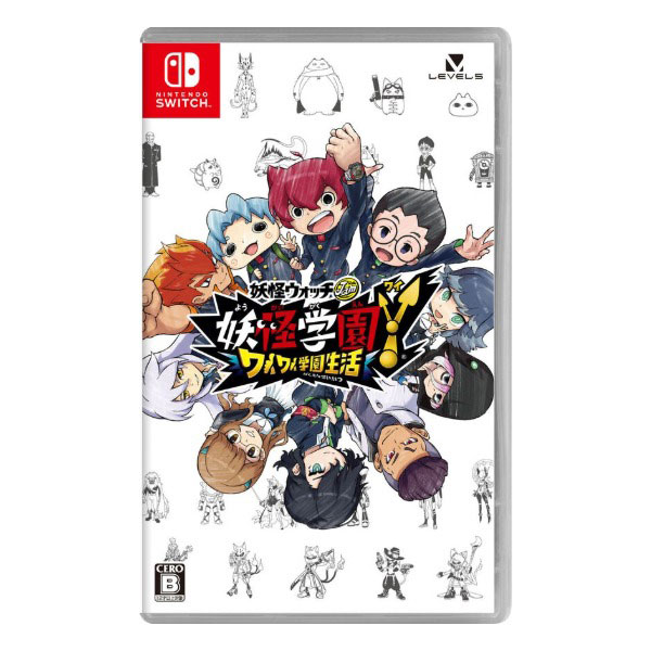 妖怪学園Y ～ワイワイ学園生活～