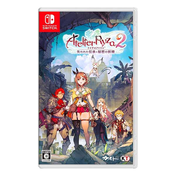 ライザのアトリエ2 ～失われた伝承と秘密の妖精～ 通常版 ファミ通DXパック 3Dクリスタルセット (限定版)