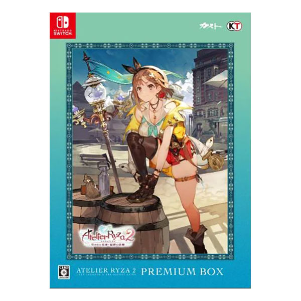 ライザのアトリエ2 ～失われた伝承と秘密の妖精～ プレミアムボックス ファミ通DXパック 3Dクリスタルセット (限定版)