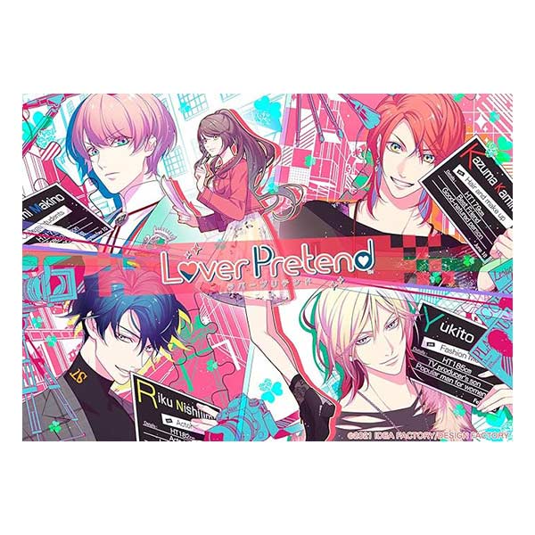 LoverPretend 通常版 ebtenDXパック (限定版)