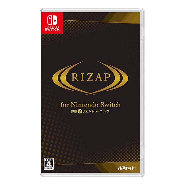 RIZAP for Nintendo Switch ～体感♪リズムトレーニング～