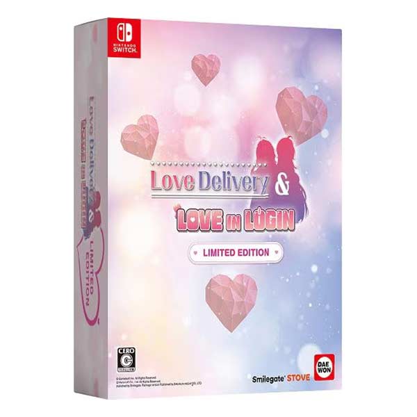 Love Delivery & LOVE IN LOGIN LIMITED EDITION (限定版)
