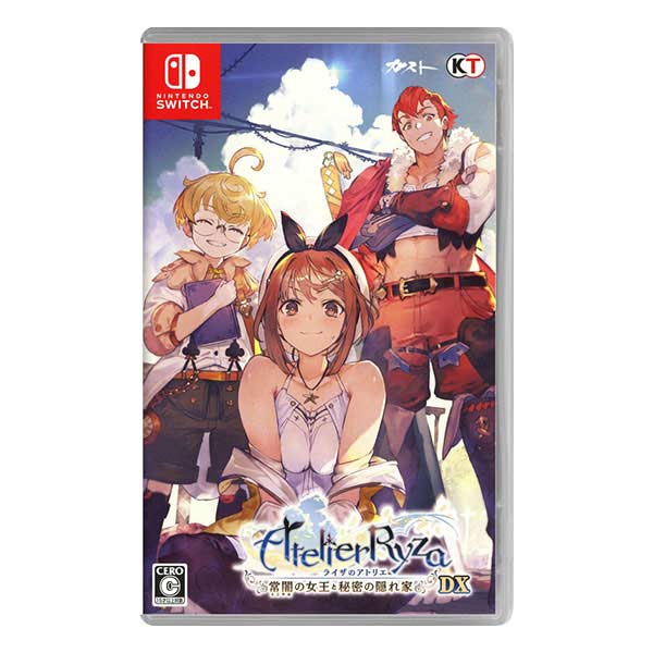 ライザのアトリエ～常闇の女王と秘密の隠れ家～DX