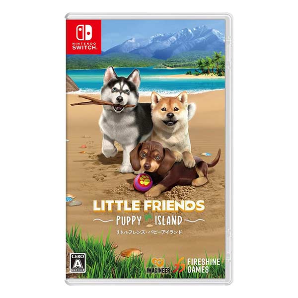 LITTLE FRIENDS ～PUPPY ISLAND～