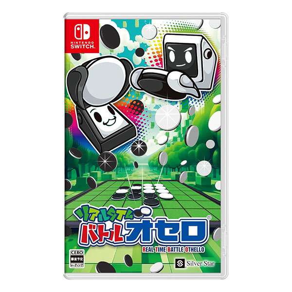リアルタイムバトルオセロ