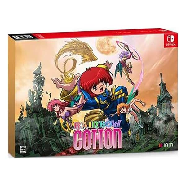 Rainbow Cotton 特別版 (限定版)