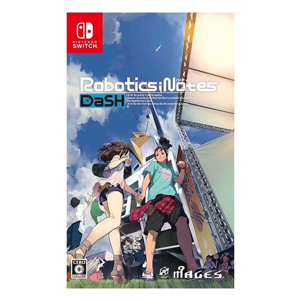 ROBOTICS;NOTES DaSH ファミ通DXパック 3Dクリスタルセット (限定版)