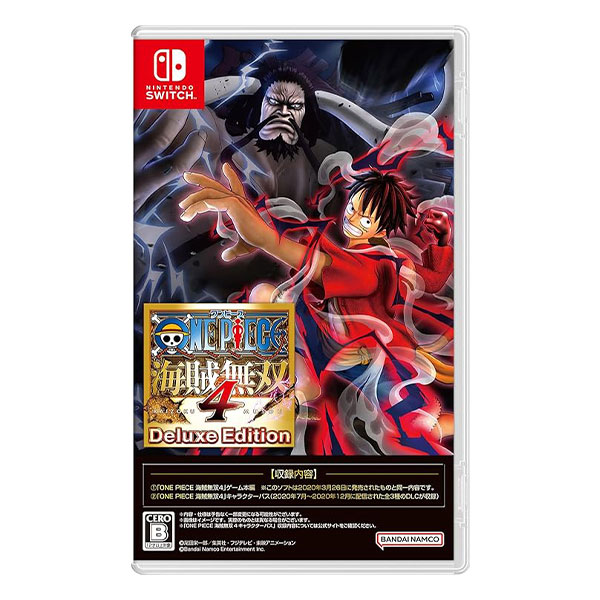 ONE PIECE 海賊無双4 Deluxe Edition