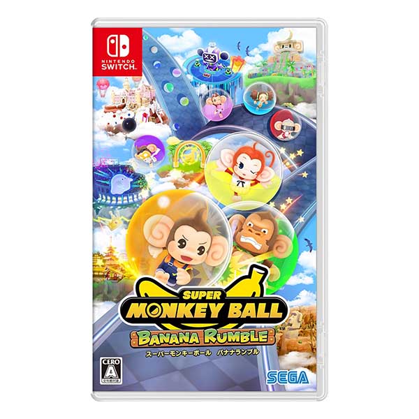スーパーモンキーボール バナナランブル