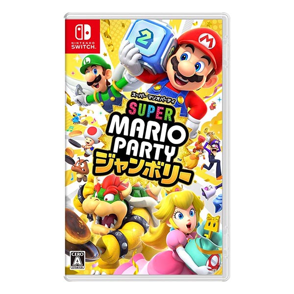スーパー マリオパーティ ジャンボリー