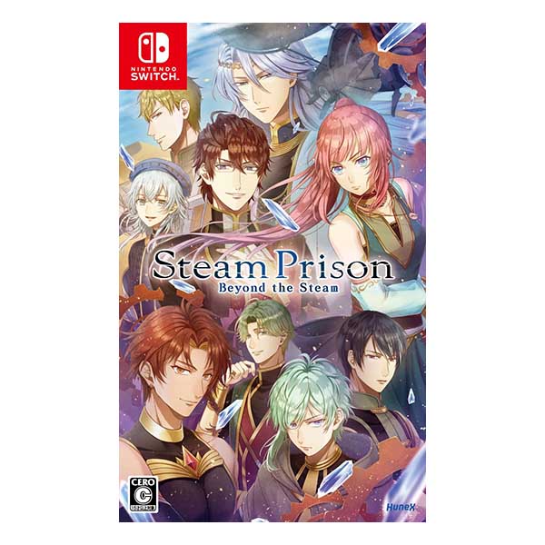 スチームプリズン -Beyond the Steam-