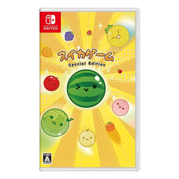 スイカゲーム Special Edition