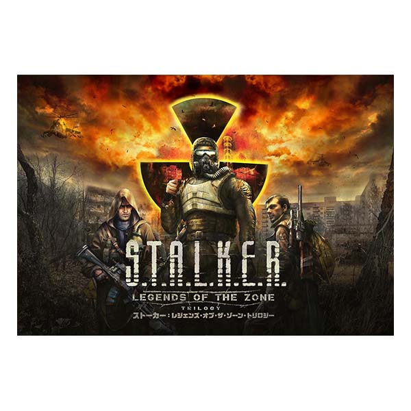 S.T.A.L.K.E.R.: LEGENDS OF THE ZONE TRILOGY