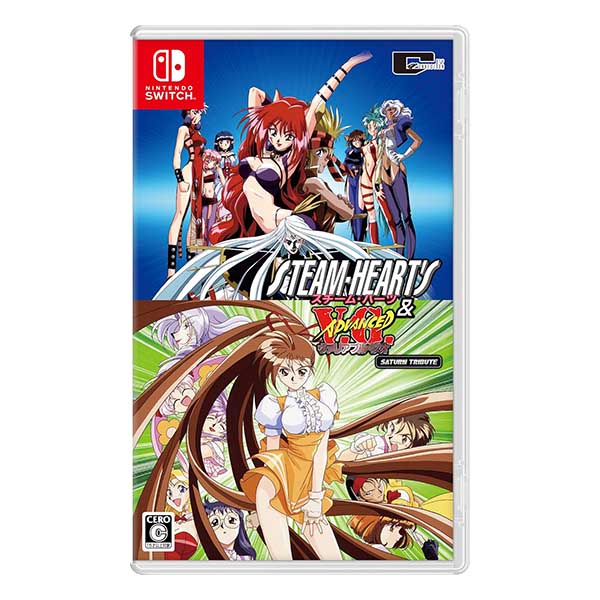 スチーム・ハーツ&アドヴァンスト ヴァリアブル・ジオ サターントリビュート