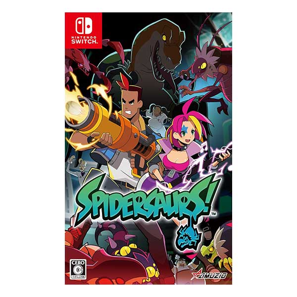 スパイダーサウルス