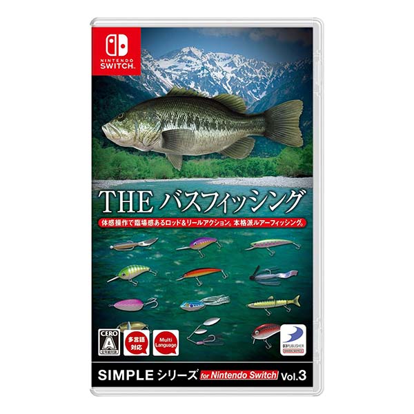SIMPLEシリーズ for Nintendo Switch Vol.3THE バスフィッシング